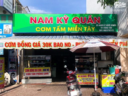 NAM KỲ QUÁN - Cơm Tấm Ngon Vũng Tàu 30K